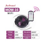 Deltec Jebao MOW-16 24V DC WiFi Strömungspumpe bis 16.000 l/h